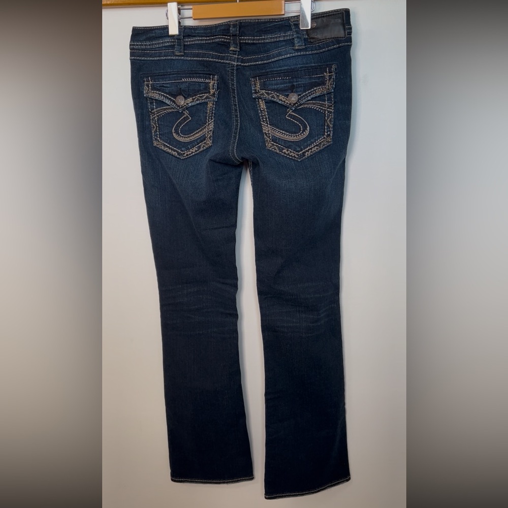 Silver Aiko Dark Wash Jeans size 32x33
